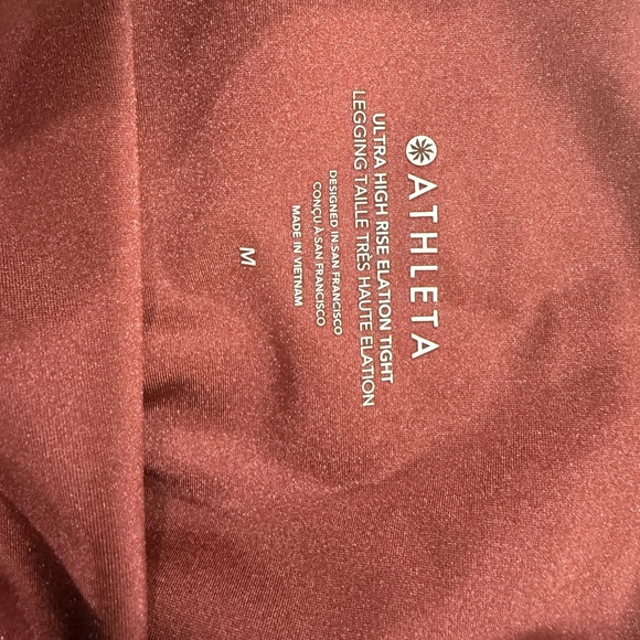 Women’s Athleta Bundle - Elation Sheen Navy and Rust Leggings - Picture 2 of 6